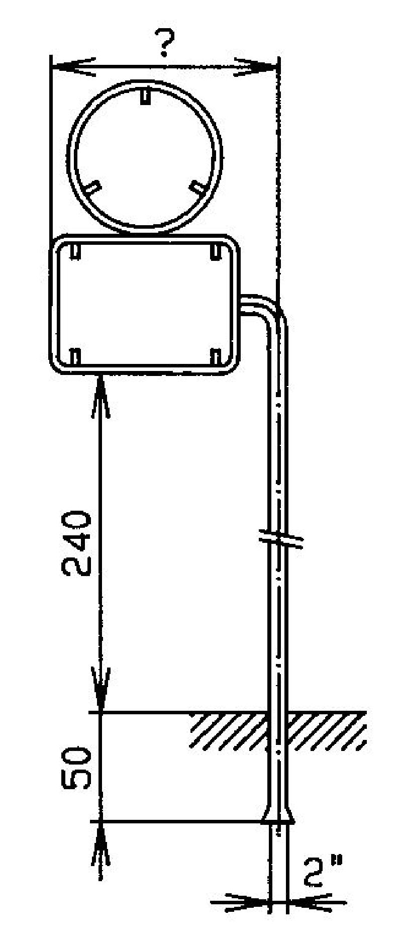 Bild zum Artikel Grösse cm: Ø 60 + 70 x 50, Standrohr: 2" x 290 cm